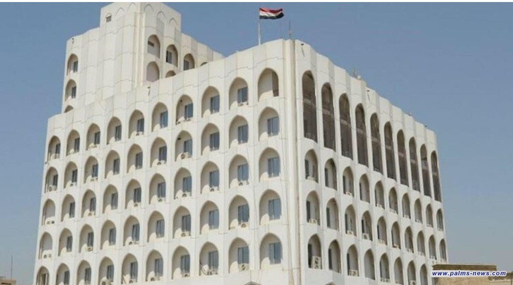وزارة الخارجية تعرب عن تضامنها مع ميانمار إثر الزلزال المدمر